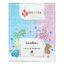 Miniatuur: Parfumy na pranie issencia bambino 7 ml - Issencia-Bambino-7-ml