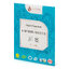 Miniatuur: Pracie pásiky issencia na 2 prania aqua essence - Issencia - Aqua Essence - 02