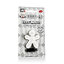 Miniatuur: 
